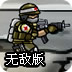网盘115